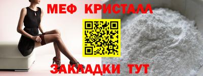 a pvp Северобайкальск