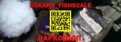 a pvp Северобайкальск
