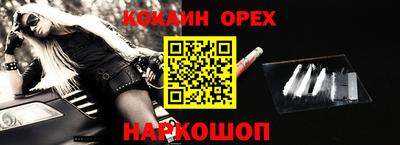 a pvp Северобайкальск