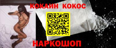 скорость mdpv Рыбинск