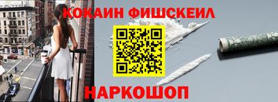 прущие крисы Рузаевка