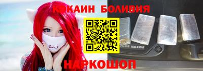 прущие крисы Рузаевка