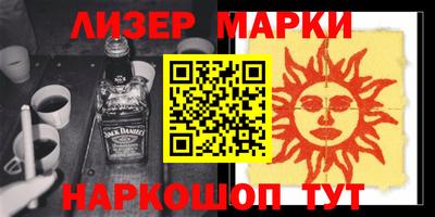 мяу мяу кристалл Свободный