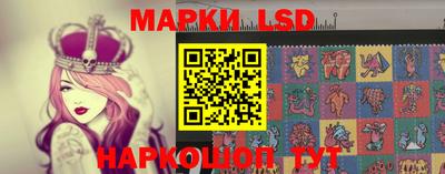 скорость mdpv Рыбинск