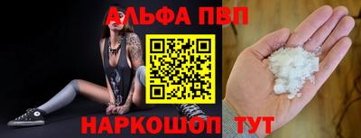 MESCALINE Рязань