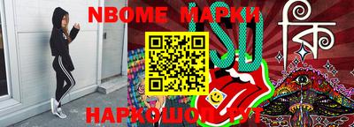 a pvp Северобайкальск