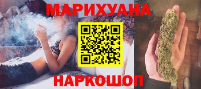 прущие крисы Рузаевка