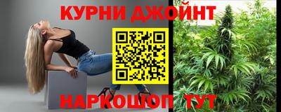 мяу мяу мука Севастополь