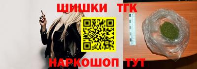 скорость mdpv Рыбинск