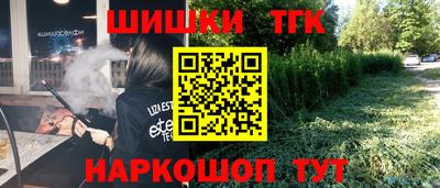 MESCALINE Рязань
