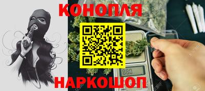 a pvp Северобайкальск