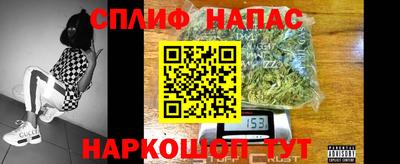 скорость mdpv Рыбинск