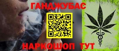 a pvp Северобайкальск