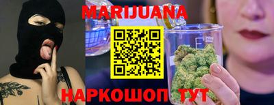 прущие крисы Рузаевка