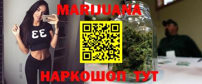 скорость mdpv Рыбинск