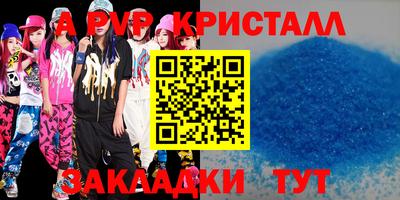 MESCALINE Рязань