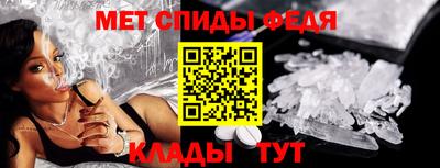 a pvp Северобайкальск