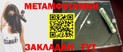 скорость mdpv Рыбинск