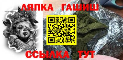 мяу мяу мука Севастополь
