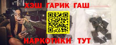 MESCALINE Рязань