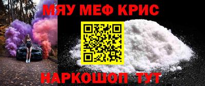 a pvp Северобайкальск