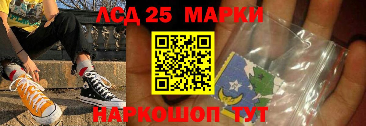 ГАШ Ростов Великий